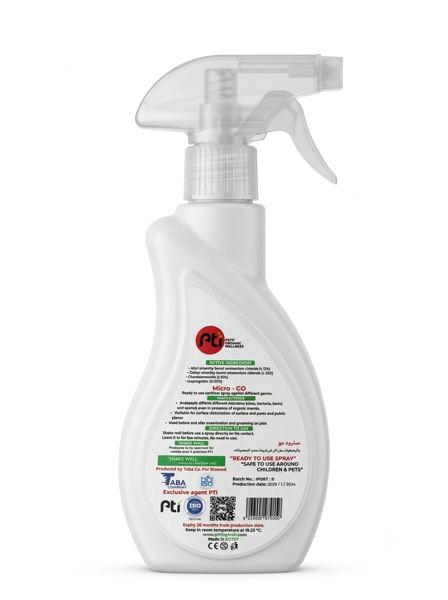 Micro - GO (by pti PETS' ORGANIC WELLNESS) - Ready to Use Sanitizer Spray for Pets (450ml) 3