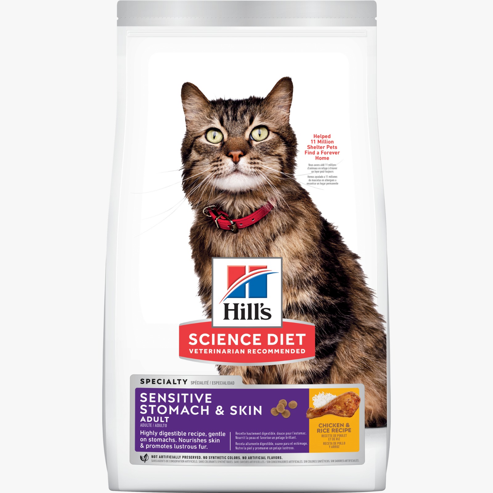Hill's Science Diet Sensitive Stomach & Skin Adult Chicken & Rice Recipe Dry Cat Food (1.5 kg)
