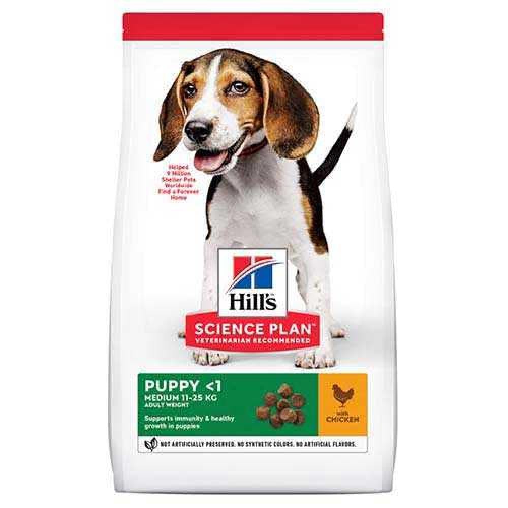 Hill's Science Plan Medium Puppy Food with Chicken - 14kg