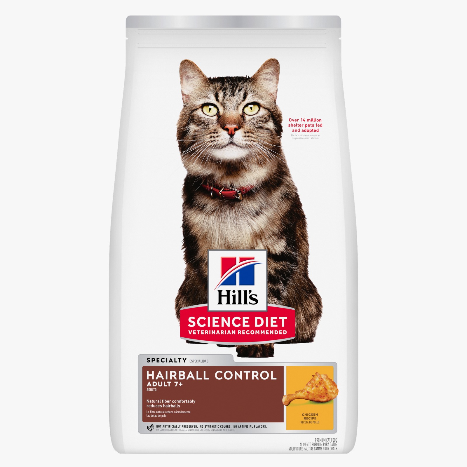 Hill's Science Diet Hairball Control Adult 7+ Chicken Recipe Dry Cat Food (1.5 kg) 2